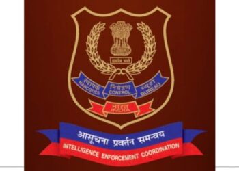 Narcotics Control Bureau