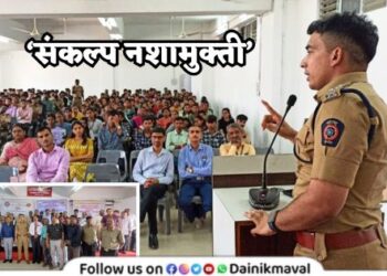 IPS Satyasai Karthik