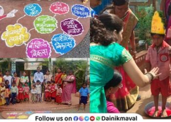 School Preparatory Mission