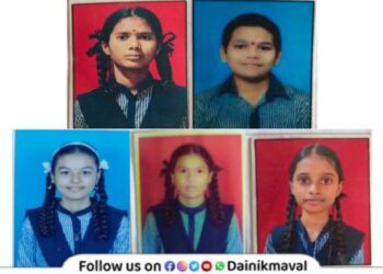 Ekvira Vidya Mandir School Karla