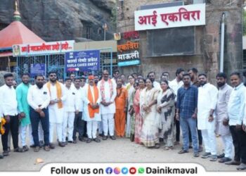 maval-sanjog-waghere