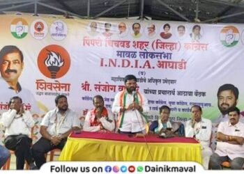 PCMC-Mahavikas-Aghadi-Sanjog-Waghere