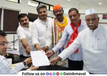 Sanjog Waghere Patil filed his candidature