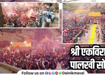 karla-ekvira-devi-yatra