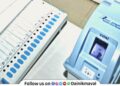 EVM VVPAT Machine