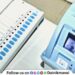 EVM VVPAT Machine