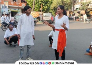 awareness for voting