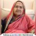 MLA Sunil Shelke Grandmother Passed Away