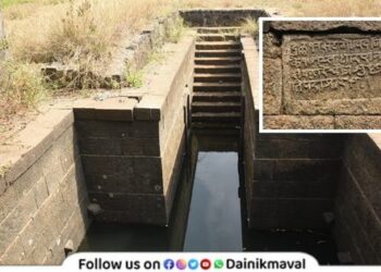 BaravAundhe-Maval-Taluka