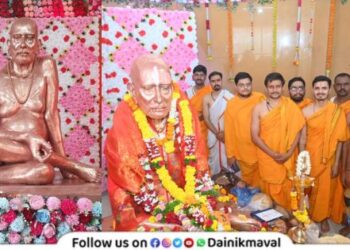 Swami Samarth copper idol Talegaon