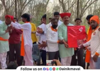 Veer Koyajirao Bandal Award