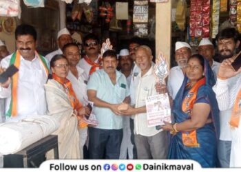 Campaigning of Sanjog Waghere