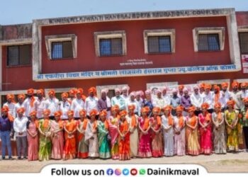 School Alumni Gathering