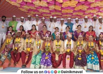 community wedding ceremony