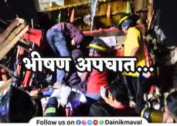 Fatal accident Mumbai Pune Expressway