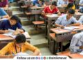 SSC HSC Exam Image
