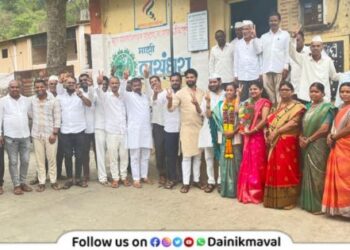 Patan Gram Panchayat Maval Talauka