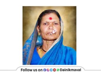 Sulabai Mohite passed away Sate village Maval