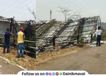 Vadgaon Nagar Panchayat Administration Inspected hoardings