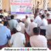 Kharif Season Farmers Meeting