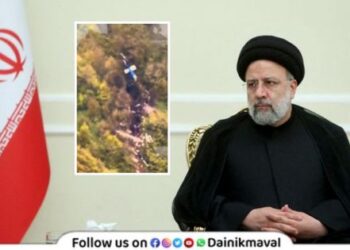 Iran President Ebrahim Raisi Helicopter Crash