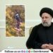 Iran President Ebrahim Raisi Helicopter Crash