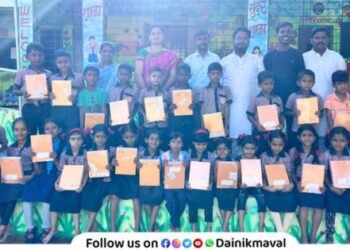 educational materials to students