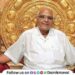 Ramoji Film City founder Ramoji Rao
