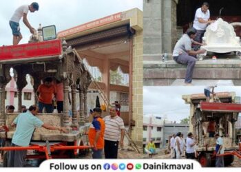 Sant Tukaram Maharaj Palkhi ceremony