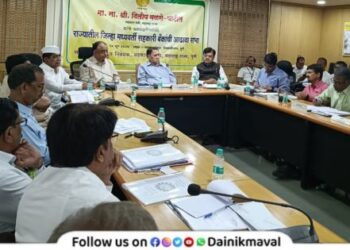 meeting regarding District Central Cooperative Banks