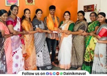 Financial assistance to student