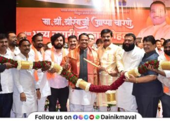 MP Shrirang Barane grand felicitation