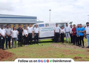 Hope for the Children Foundation