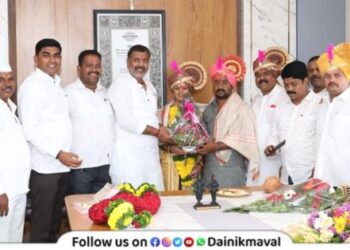 Kanhe Naigaon Group Gram Panchayat