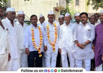 Taje Cooperative Society