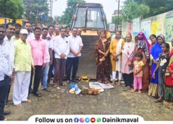 Dehurod Cantonment Board