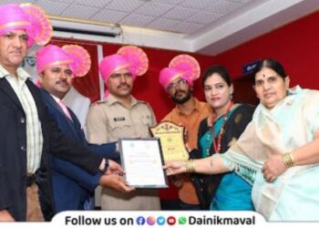 Nalanda Gram Samruddhi Award