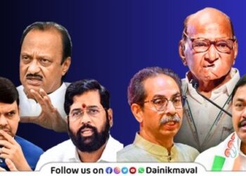 Lok Sabha Election 2024 Results Maharashtra state