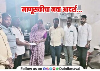 Financial assistance for education of children