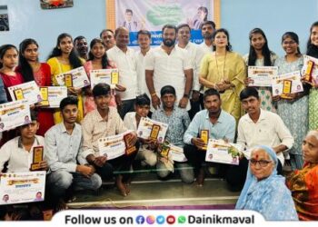 students honored by MNS