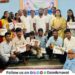 students honored by MNS