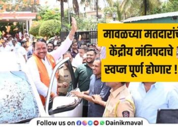 Shrirang Barne chance for ministerial post