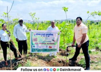 Talegaon Dabhade Nagar Parishad