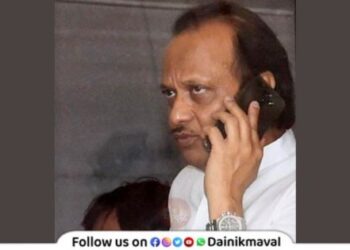 ajit pawar calling phone image