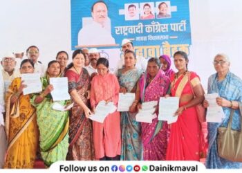 Sanjay Gandhi Niradhar Yojana Maval Taluka