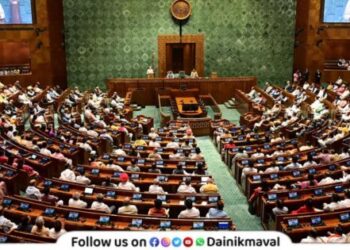 18th Lok Sabha Image