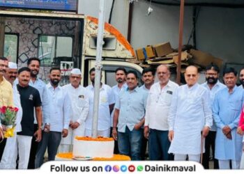 25th anniversary of NCP party