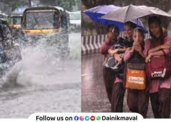 All schools in Pune district have been declared holiday due to heavy rain warning