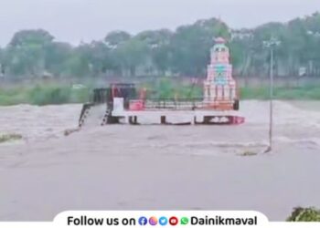 tourists banned in Kundmala area