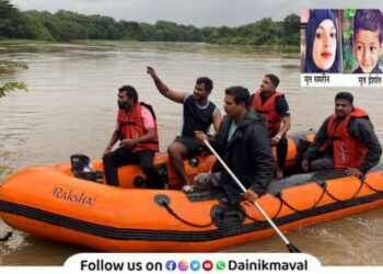 Maval Taluka Triple Massacre